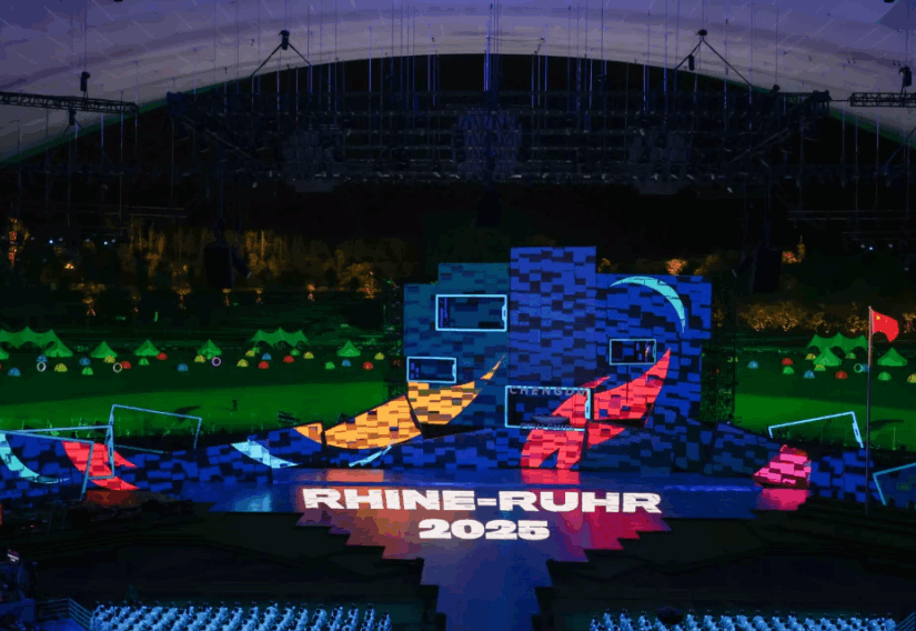 Rhine-Ruhr 2025 FISU